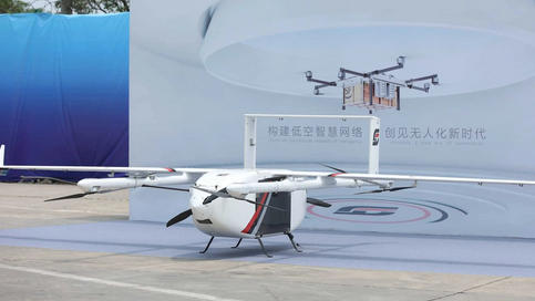 Guangdong boasts 7 drone bases for cross-sea and intercity express deliveries