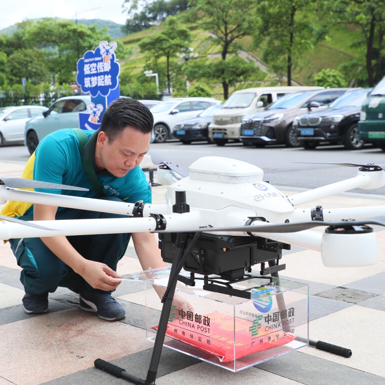 Delivered by drone! Guangdong's Gaokao admission letters received