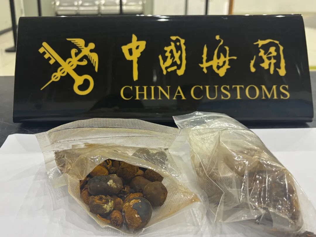 图源：“拱关微发布”微信公众号