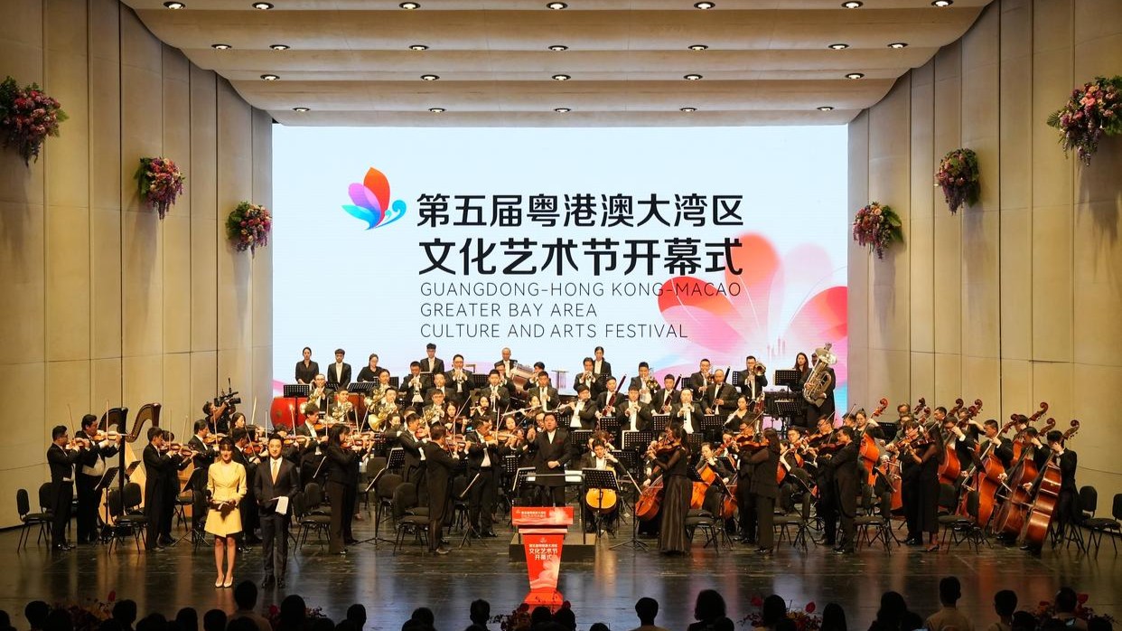 艺术节焕新启幕，高品质点亮生活