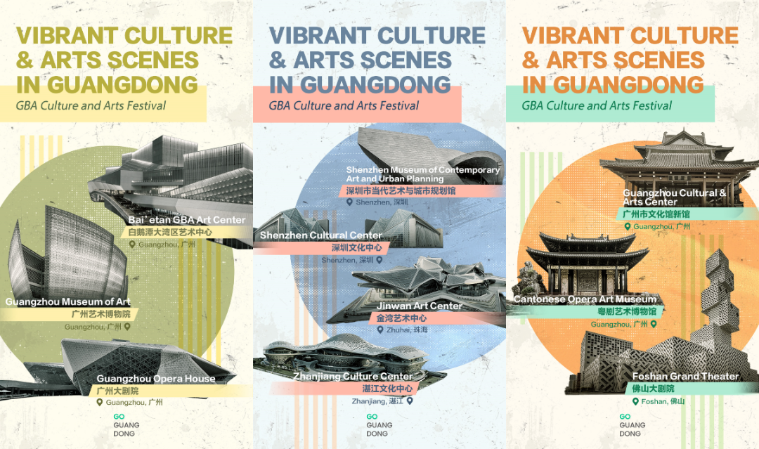 Explore vibrant culture and arts scenes in Guangdong