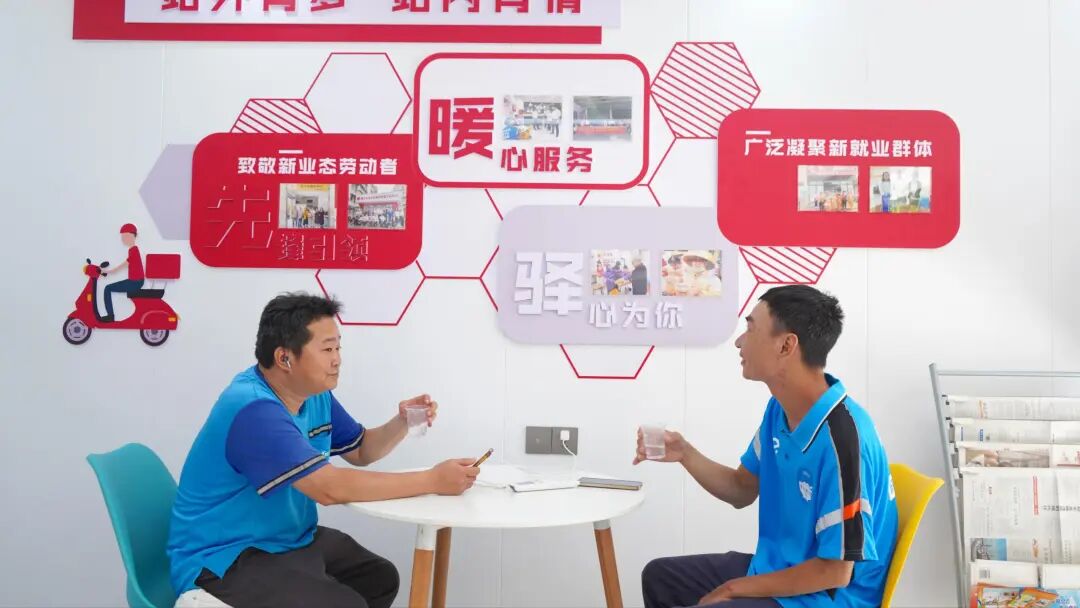 让社区“自我造血”，湛江赤坎有“善治密码”