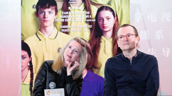 Austrian Film Festival to bring cultural exchange to seven Chinese cities