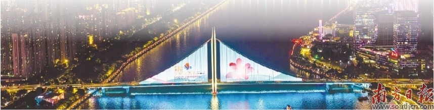 9月16日晚，猎德大桥、广州塔等地标为第五届粤港澳大湾区文化艺术节开幕亮灯庆祝。南方日报记者 姚志豪 摄