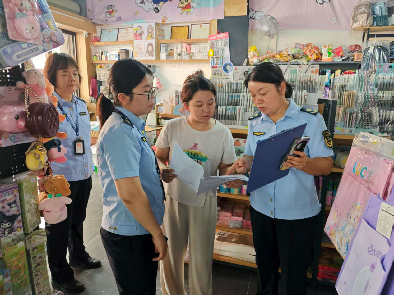 全民迎全运 相约粤港澳丨云浮各地开展十五运会特殊标志专项检查