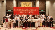 2025年度黔东南州景区联动改革暨加快发展旅游产业助推乡村振兴专题培训班开班 2025年度黔东南州景区联动改革暨加快发展旅游产业助推乡村振兴专题培训班开班
