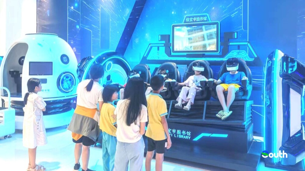 Xinyi library's science reading project in Maoming outstanding nationwide