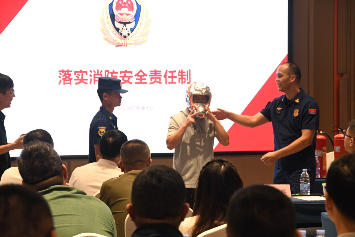 云安消防“上门授课”，党政机关科级干部“集体充电”