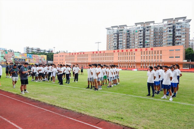 让我们在湾区见面，一