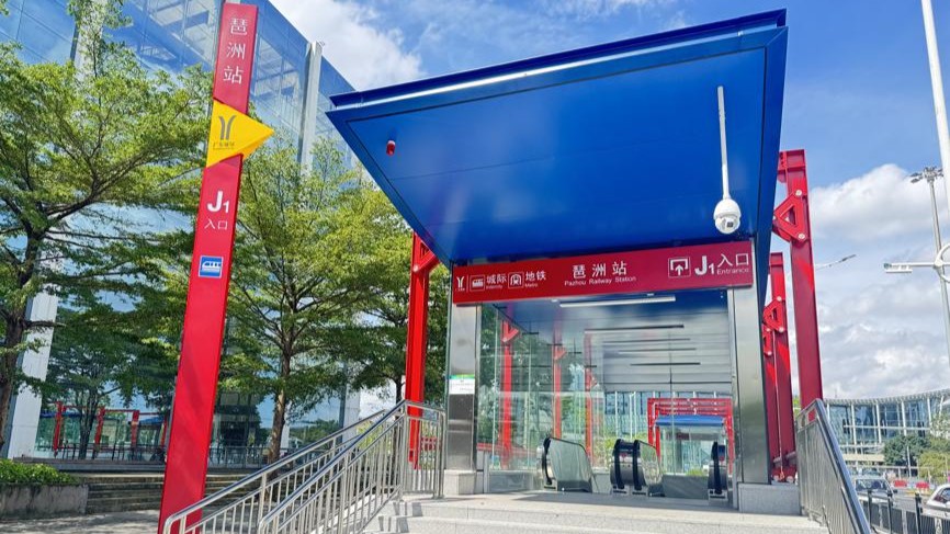 Two new intercity rail lines to open in GBA ahead of the National Games