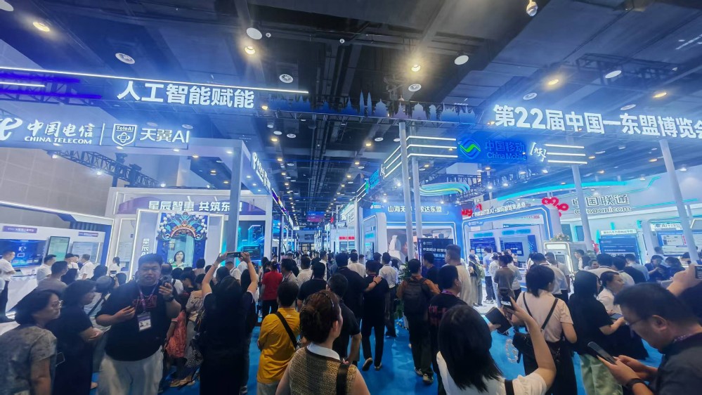 含“AI”量满满！探访东博会人工智能专馆