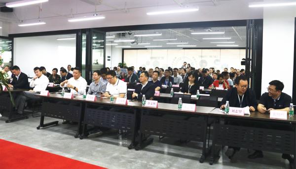 1.会场全景.JPG
