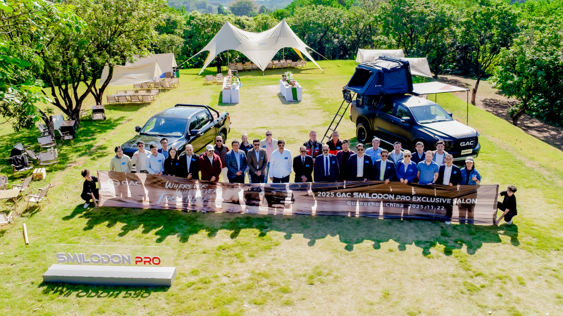 GAC Commercial Vehicle to power pickup push beyond China