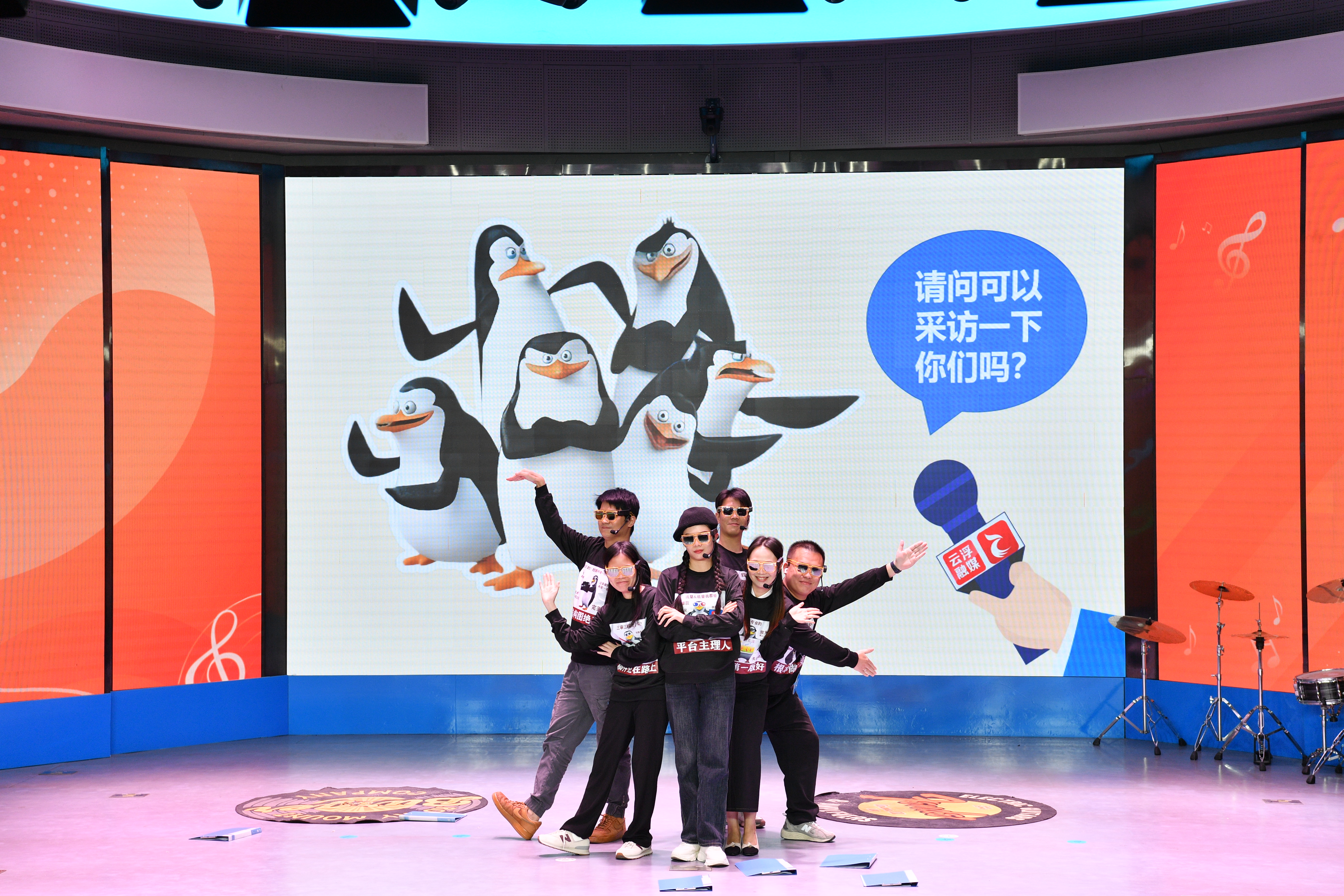 云浮融媒（集团）举办系列活动庆祝第26个中国记者节