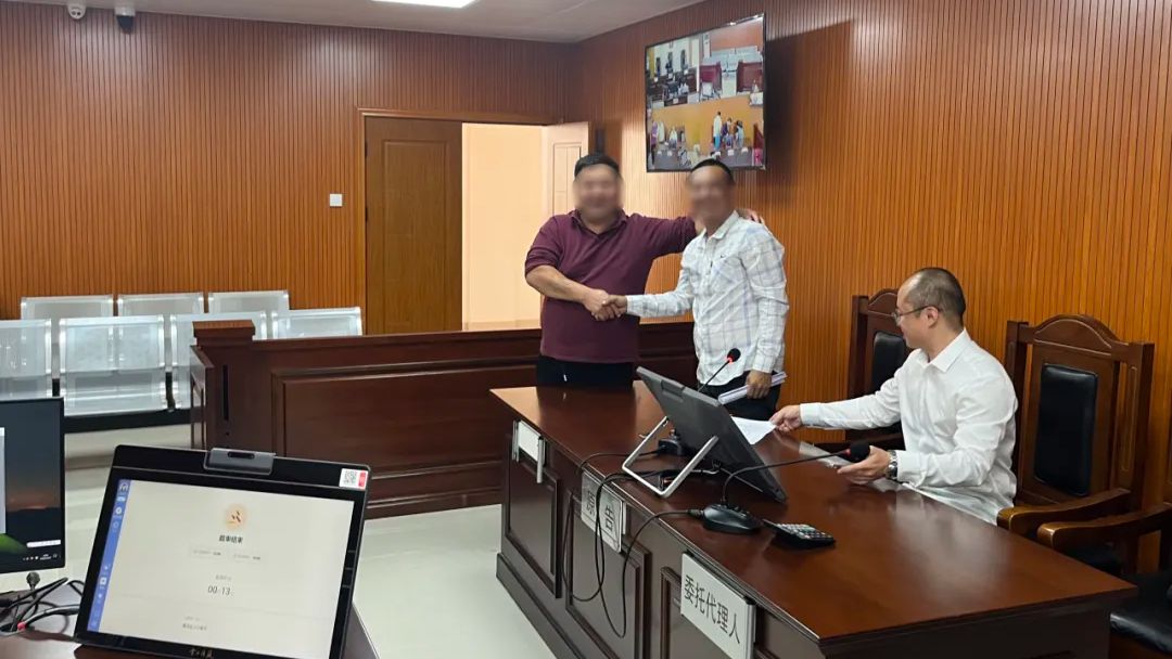 打完官司后，他们关系更好了