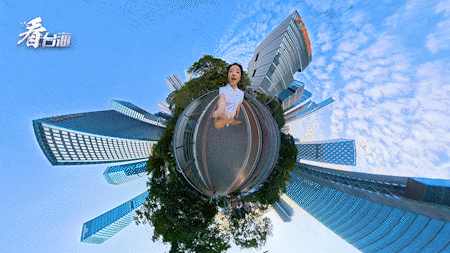 台湾同胞的梦想在广东绽放！ 《你看我有——粤