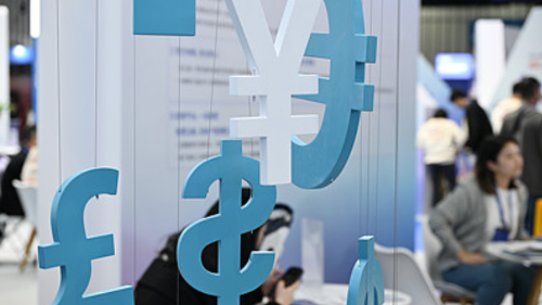 全球经济复苏在关键路口徘徊 两难困境愈加凸显