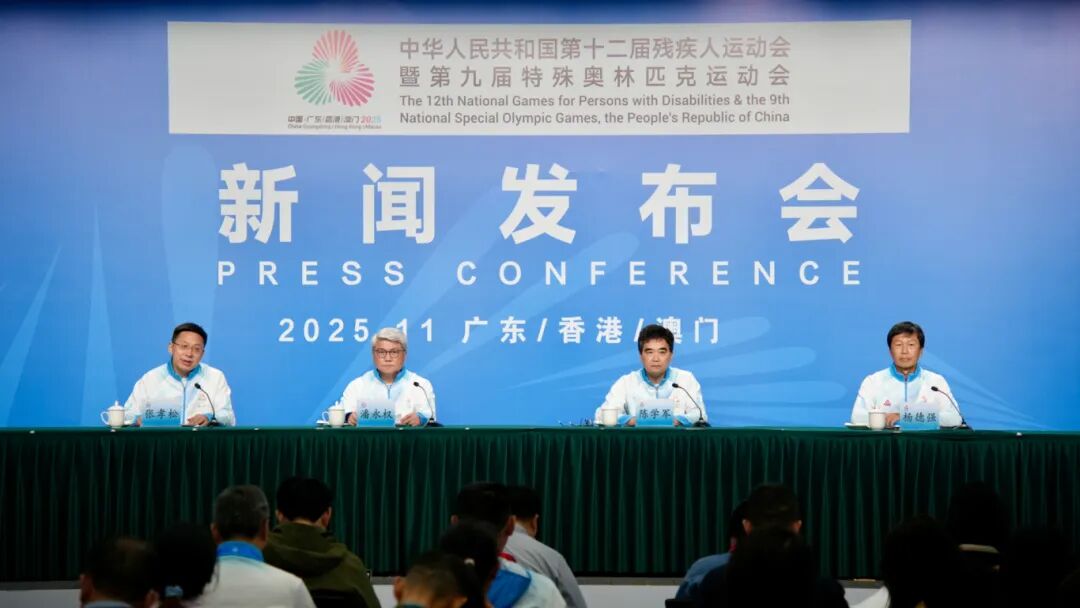 Torch relay for disability games to begin in Guangdong, Hong Kong, and Macao simultaneously