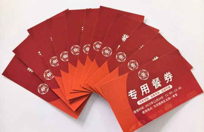 因为好消息，广州一所大学邀请6万名师生吃牛排