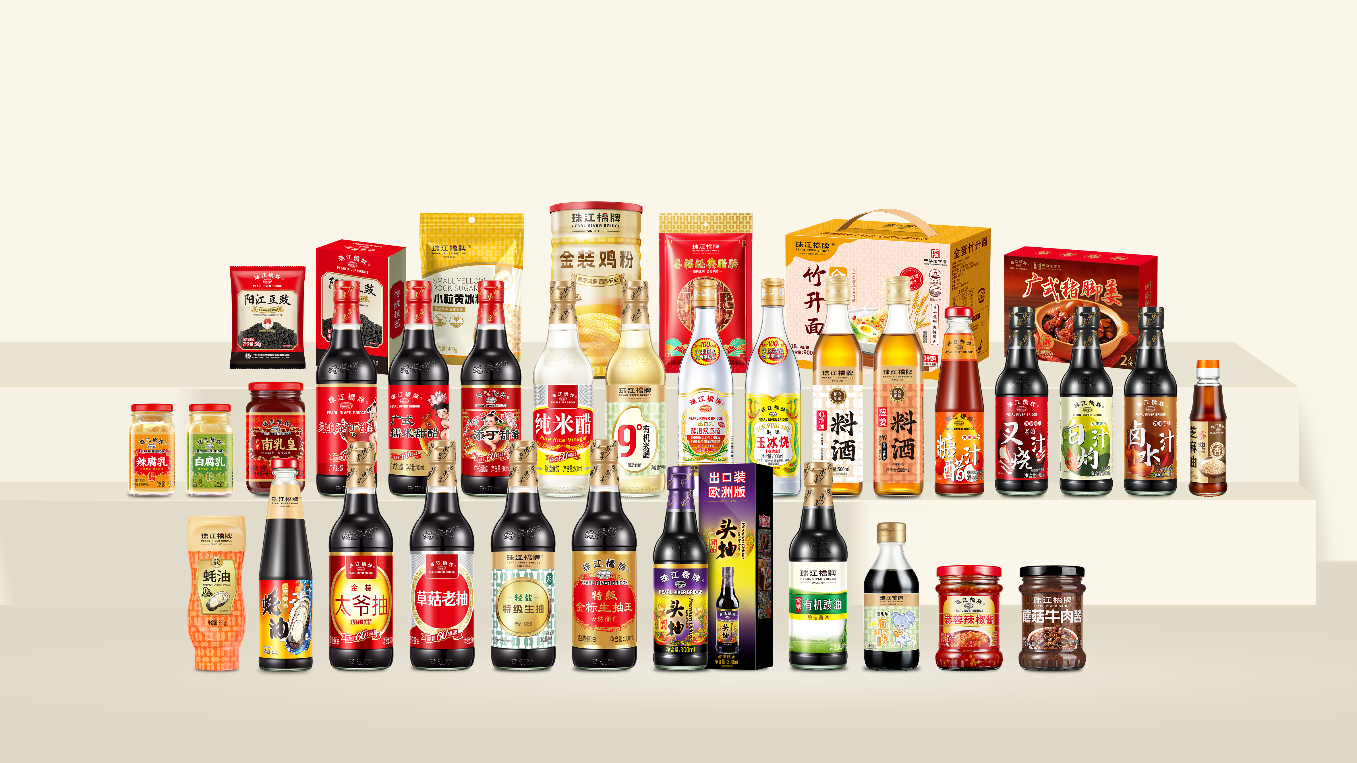 省食品旗下品牌珠江桥牌产品