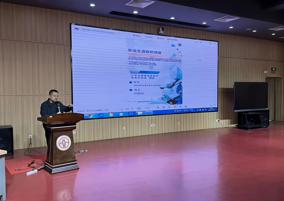 广东方效律师事务所主任陈俊