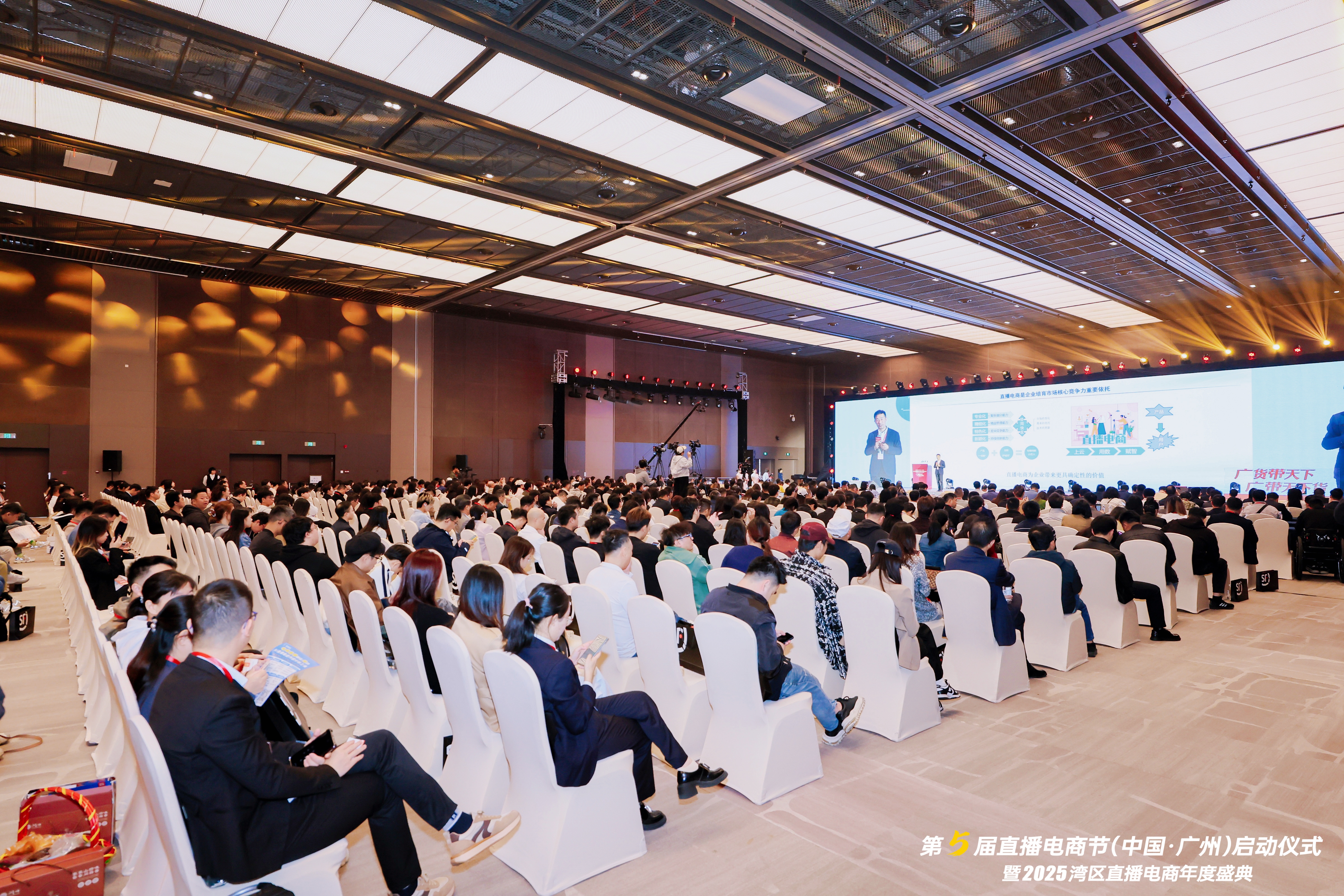 活动现场。主办方供图