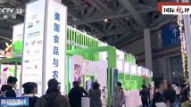 国际锐评丨事在人为 中美元首旧金山会晤值得期待 国际锐评丨事在人为 中美元首旧金山会晤值得期待
