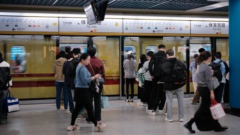 Metro services adjusted for 2025 Guangzhou Marathon