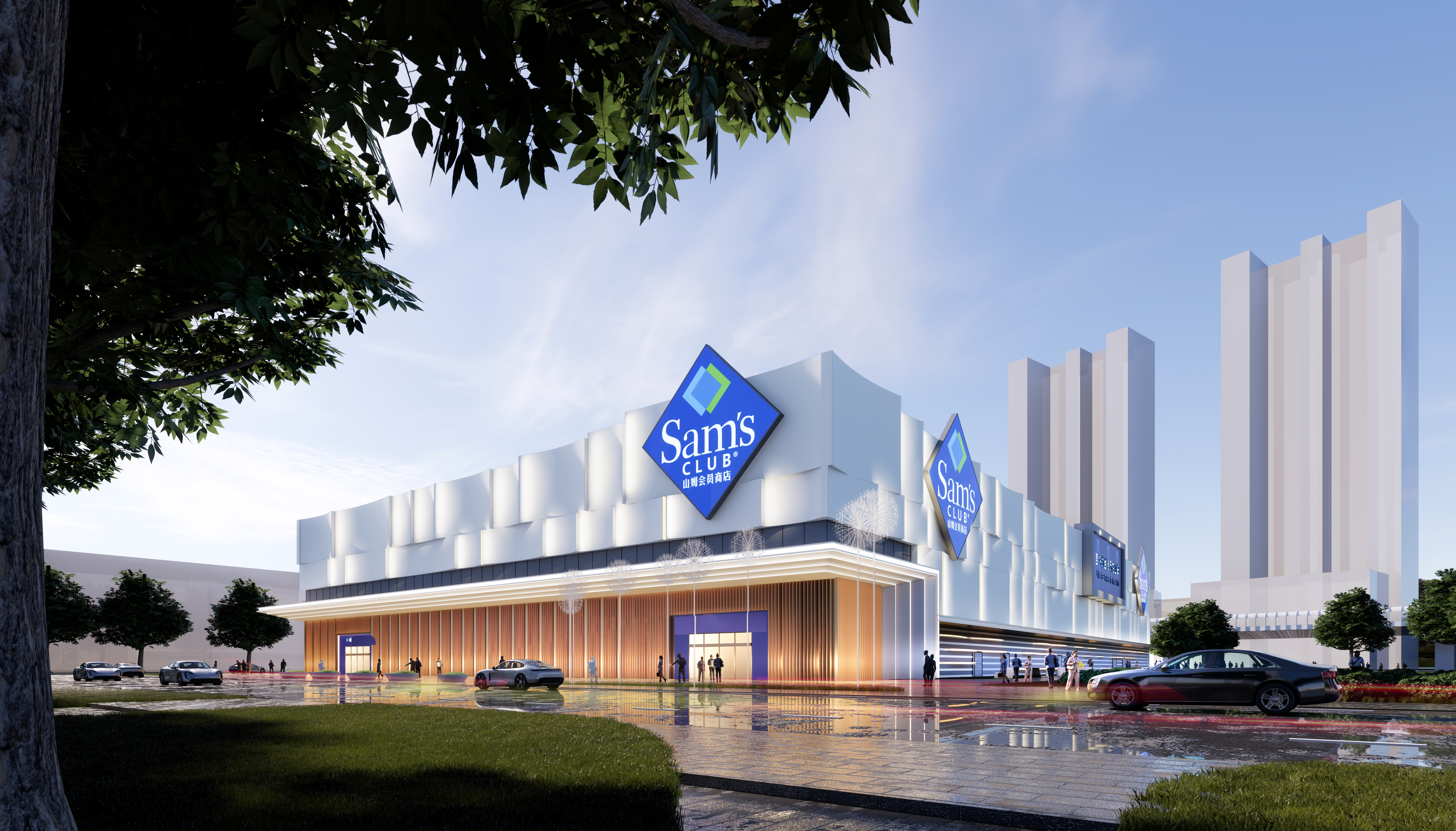 禅城山姆会员店效果图