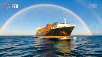 南方+ 龙达洋 拍摄