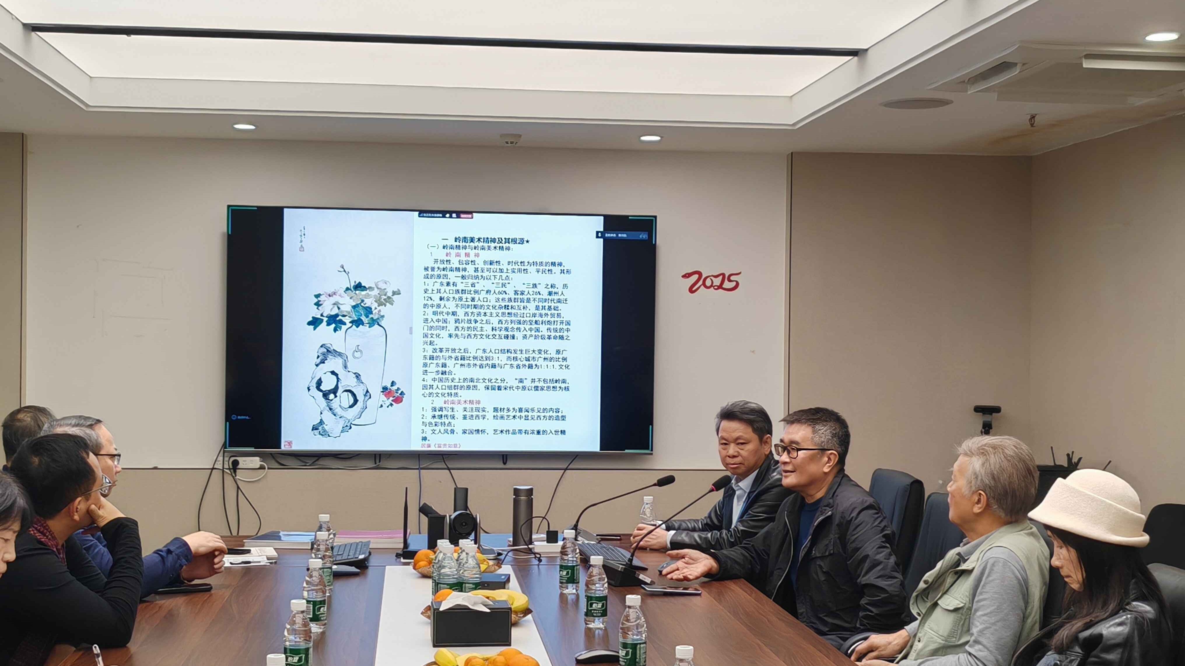 探寻百年文脉传承，岭南建筑与画派百年对话与当代实践主题座谈会举行