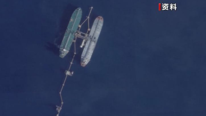 特朗普称已下令封锁所有进出委内瑞拉受制裁油轮