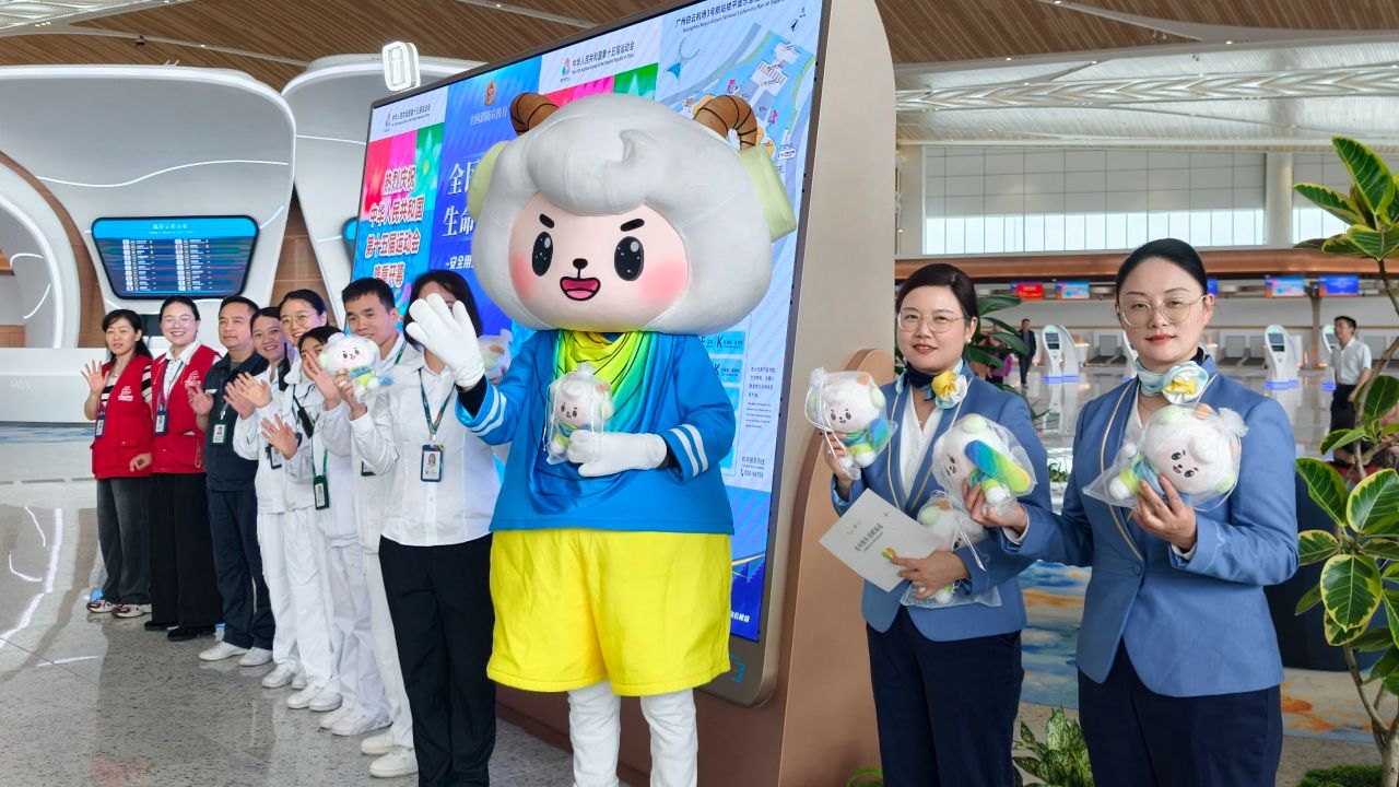 聚焦十五运会 | 护航全运 彰显担当！广东机场集团圆满完成十五运会航空运输保障任务