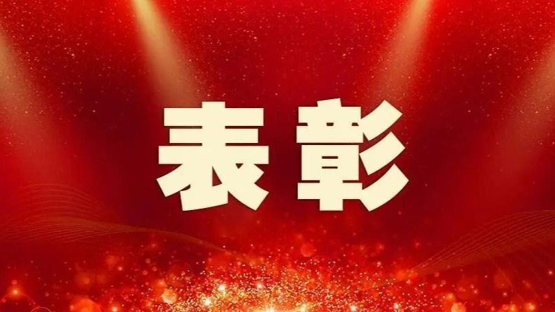 河源一辅警遭嫌疑人持刀捅刺，仍坚持压制！拟认定见义勇为