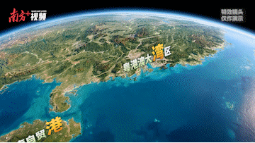 南方+ 龙达洋 拍摄