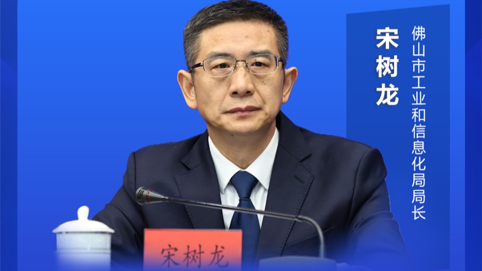 数字化转型不是“选择题”而是“必答题”