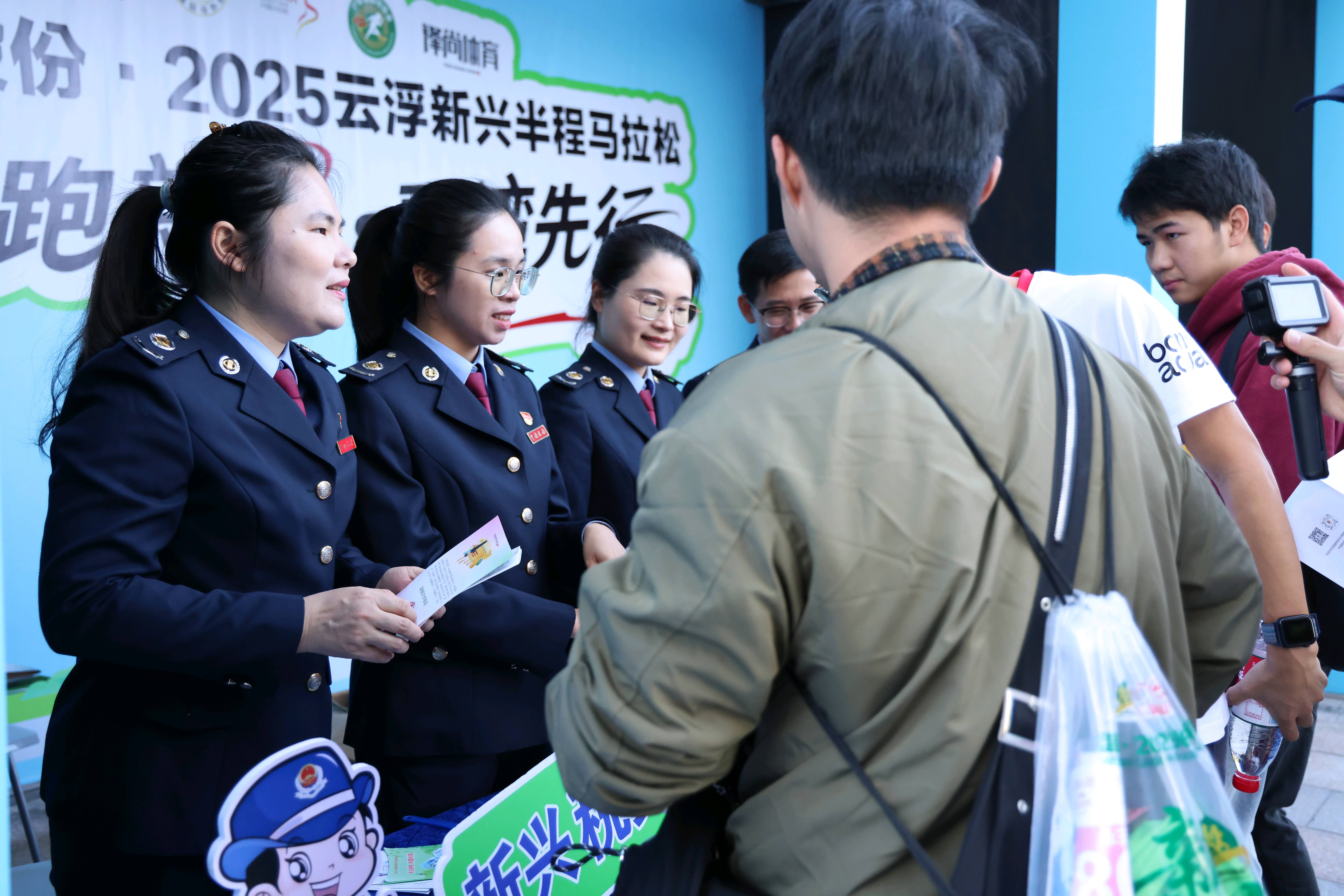 新兴税务：税宣助跑马拉松 服务赋能新发展