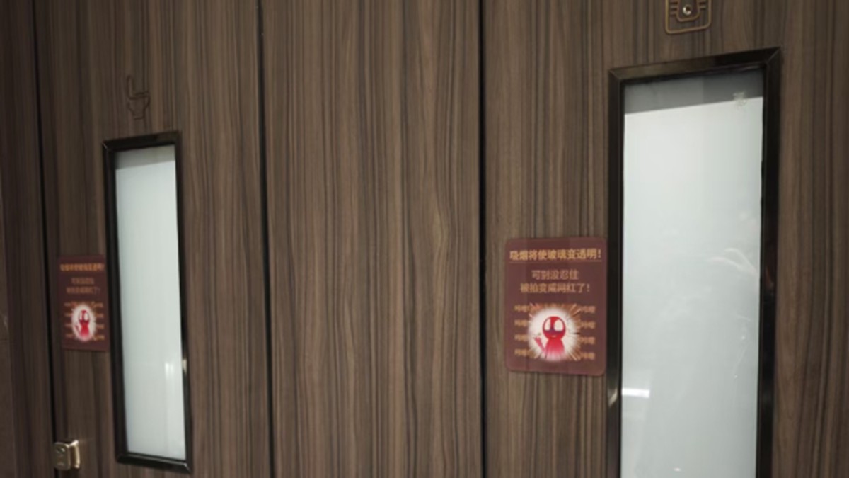 Shenzhen mall installs smart restroom glass that turns transparent when smoking is detected