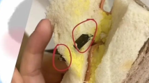 吃出生锈刀片?知名面包品牌:已报警! 吃出生锈刀片?知名面包品牌:已报警!