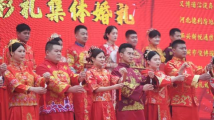高价彩礼之痛:多方抵制及治理之下,“行情”缘何仍一路飙升 高价彩礼之痛:多方抵制及治理之下,“行情”缘何仍一路飙升