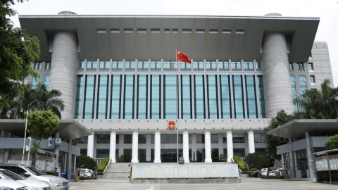 惠州法院：打造高质量发展新增长极