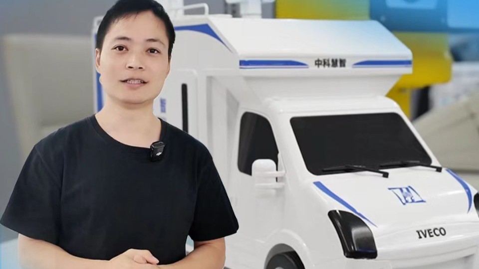 改革开放走在前｜“天空之城”飞出广阔未来