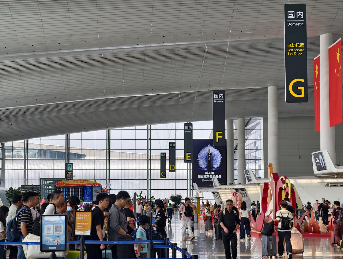 photo: Guangzhou Baiyun International Airport