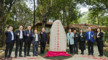 花开羊城,香飘闽西!穗龙文化交融共绘“山海同心”新图景 花开羊城,香飘闽西!穗龙文化交融共绘“山海同心”新图景