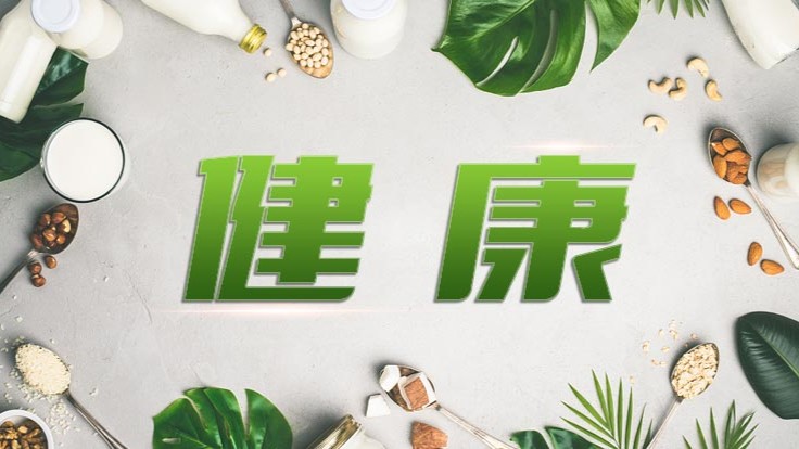 节后返程注意！疾控专家提醒，这三类传染病风险需重点关注