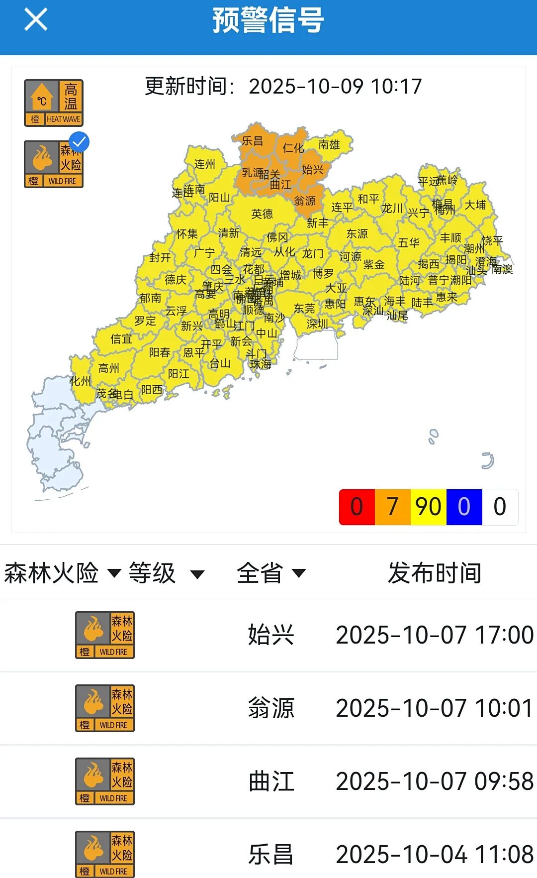 74d1ace708cd6d19f6dbca6837044610.jpg