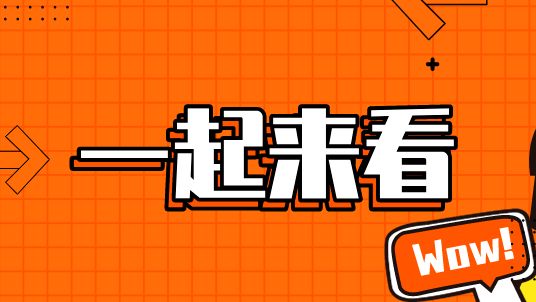 广东多措并举推动执业药师队伍建设高质量发展