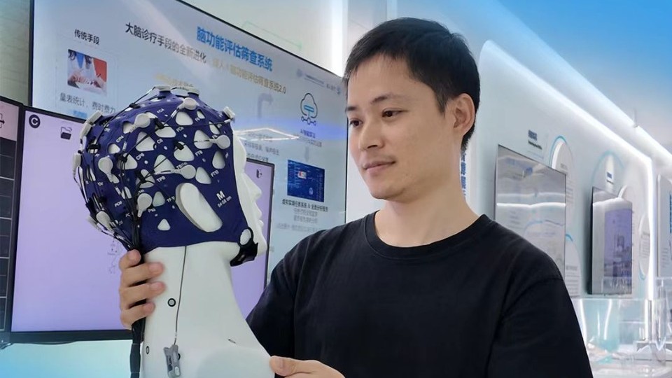 改革开放走在前｜当各行各业积极拥抱AI，这里的研究已经到下一个level