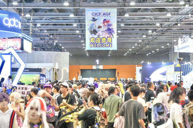 Guangdong's gaming industry is prospering globally