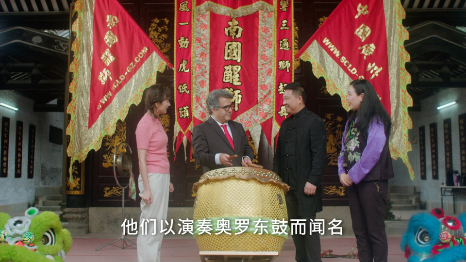The Amazing Heritages: Cantonese lion dance meets Brazilian carnival | Dance to Celebrate